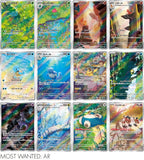 151 (SV2a) Japanse Booster Box