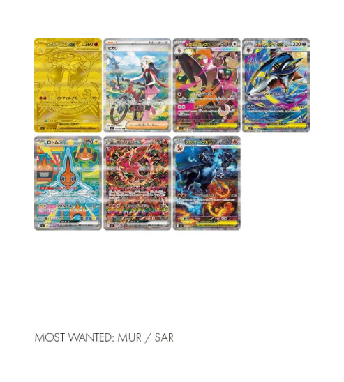 Inferno X (M2) Japanse Booster Box