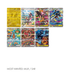 Inferno X (M2) Japanse Booster Box