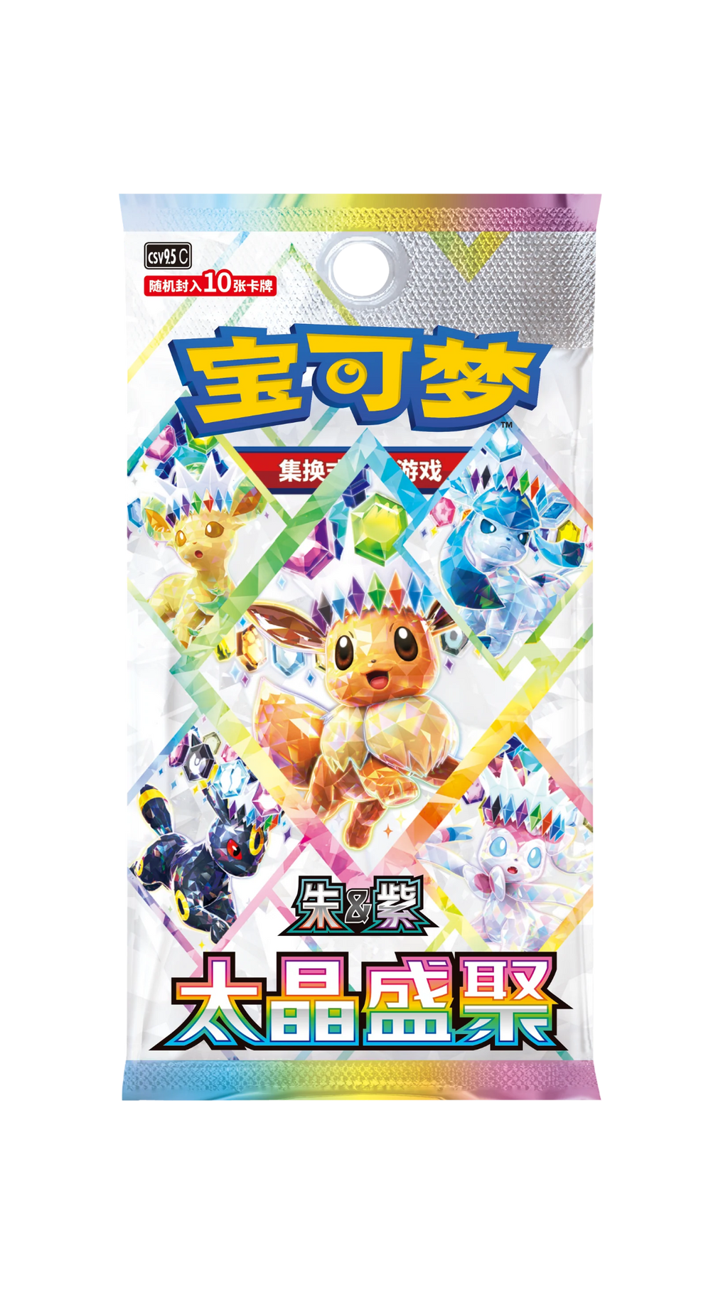 Pokémon Terastal Gathering CSV9.5C Booster Box - Chinees