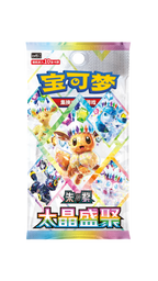Pokémon Terastal Gathering CSV9.5C Booster Box - Chinees