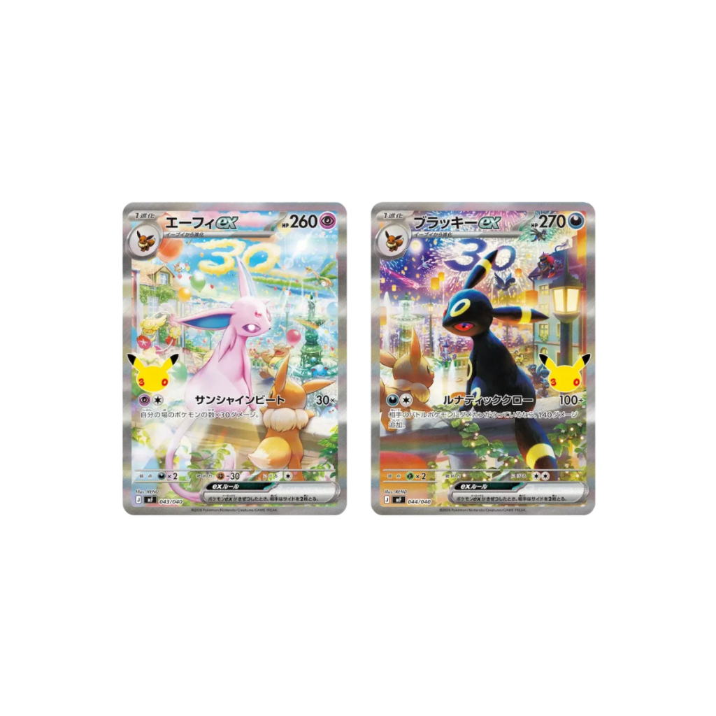 30th CELEBRATION Premium Deck Set: Espeon / Umbreon (MF) Japans
