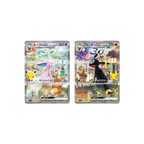 30th CELEBRATION Premium Deck Set: Espeon / Umbreon (MF) Japans