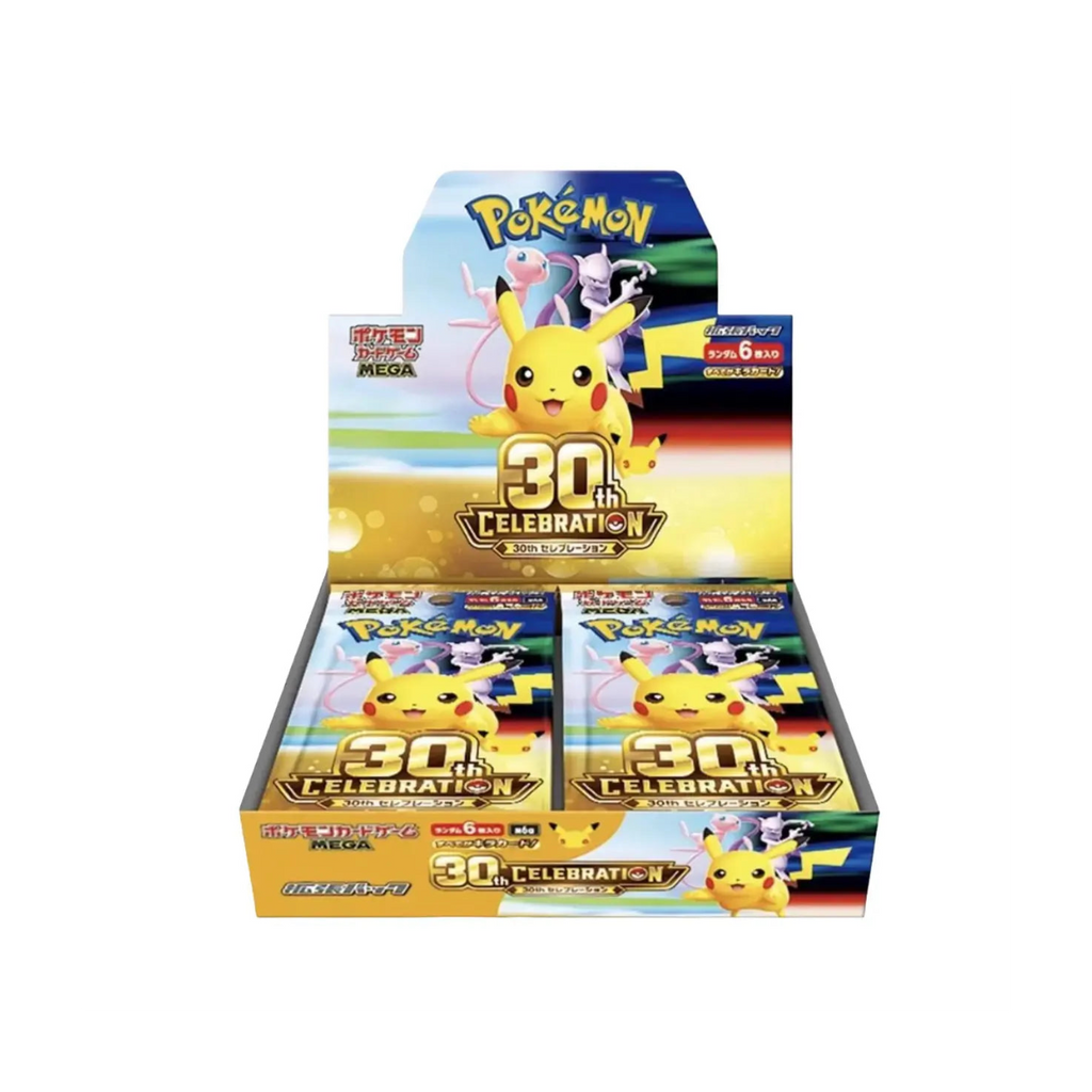 30th CELEBRATION (M6a) Japanse Booster Box