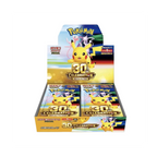 30th CELEBRATION (M6a) Japanse Booster Box