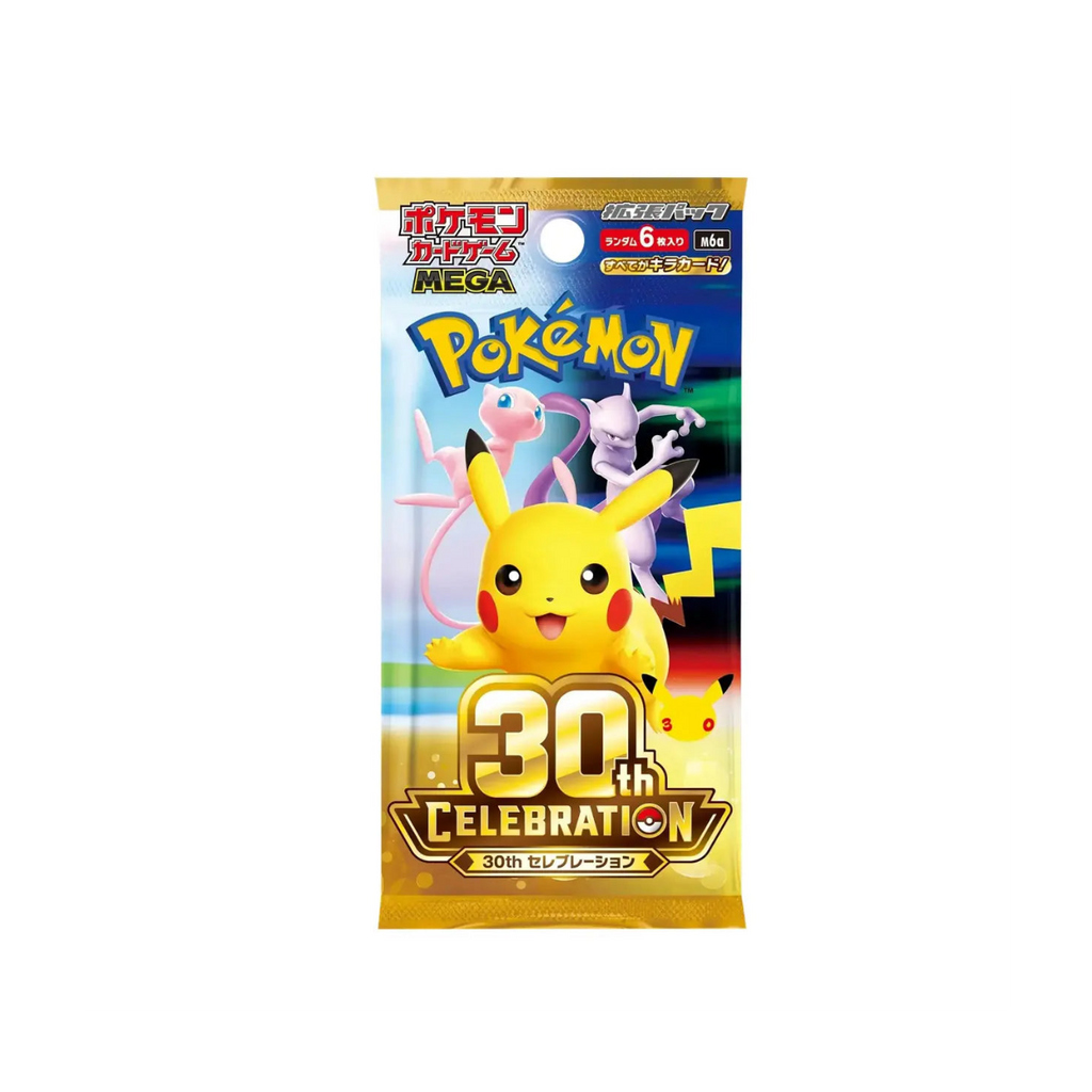30th CELEBRATION (M6a) Japanse Booster Box