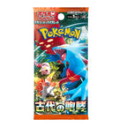 Ancient Roar (SV4K) Japanse Booster Box