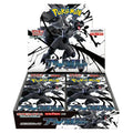 Black Volt (sv11B) Japanse Booster Box