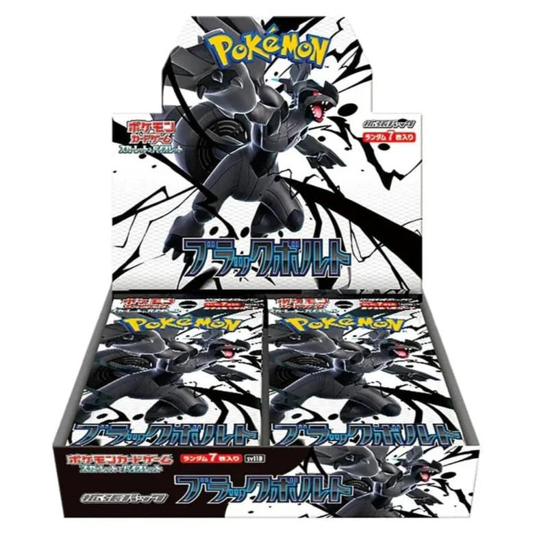 Black Volt (sv11B) Japanse Booster Box