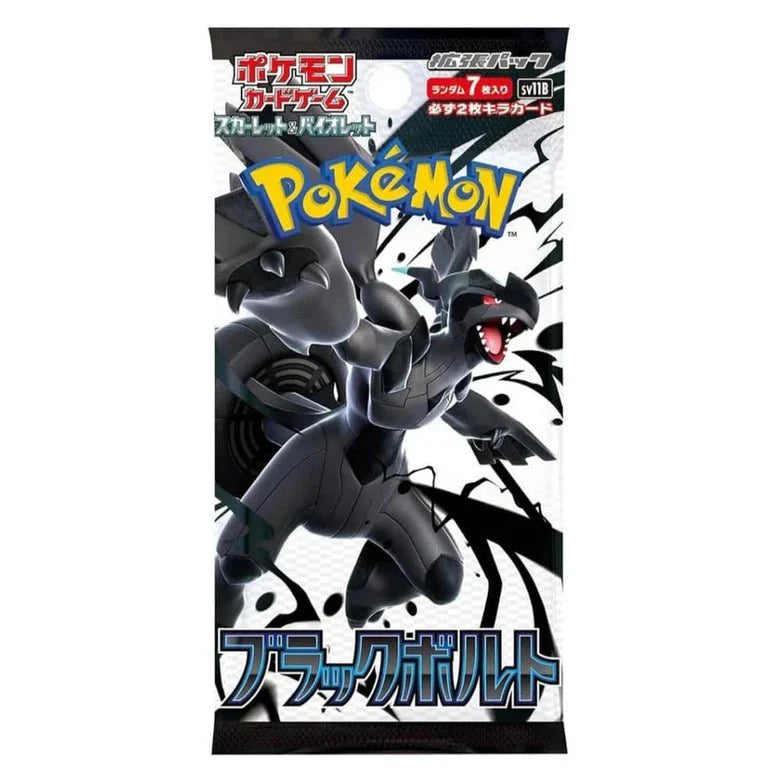 Black Volt (sv11B) Japanse Booster Box