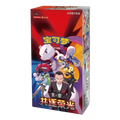 Chasing Glory Together (CSV10C) - Slim Booster Box