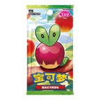 Gem Pack Volume 6 Booster Box – Simplified Chinese