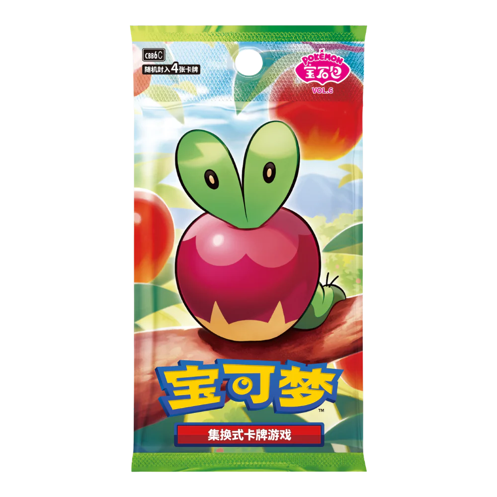 Gem Pack Volume 6 Booster Box – Simplified Chinese