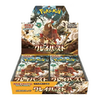 Clay Burst (SV2D) Japanse Booster Box