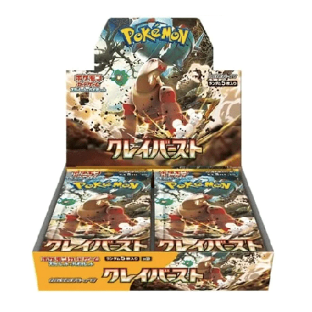Clay Burst (SV2D) Japanse Booster Box