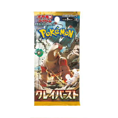 Clay Burst (SV2D) Japanse Booster Box