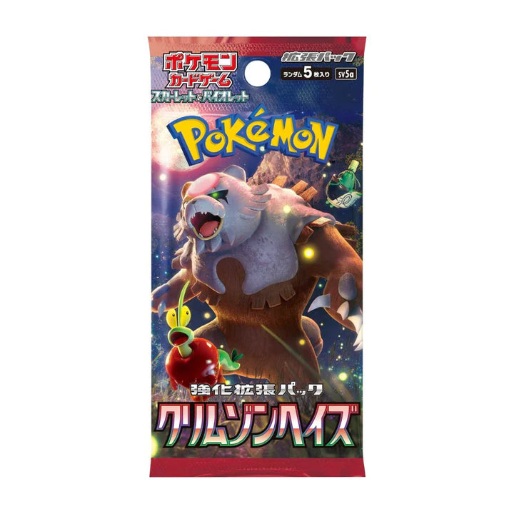 Crimson Haze (SV5a) Japanse Booster Box