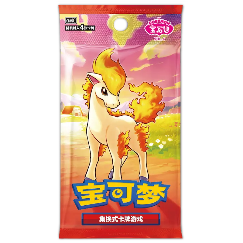 Pokémon Chinese Gem Pack Volume 4 Booster Box