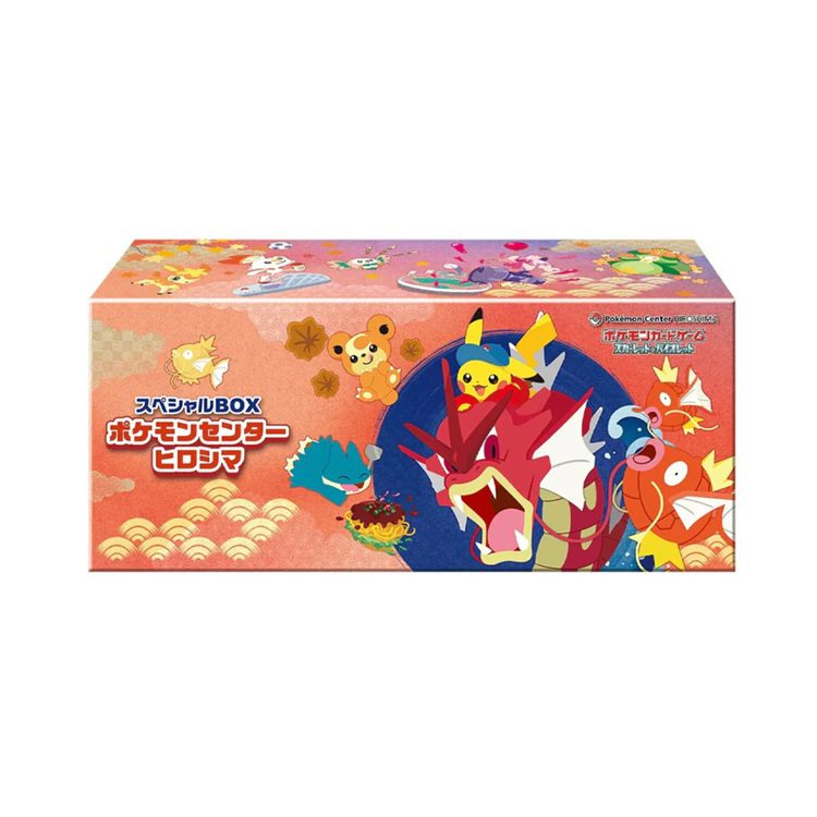Pokémon Center Hiroshima Special Box (SV-P(HIROSHIMA)) Japans