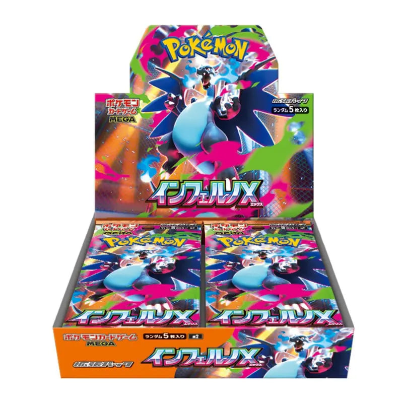 Inferno X (M2) Japanse Booster Box