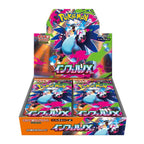 Inferno X (M2) Japanse Booster Box