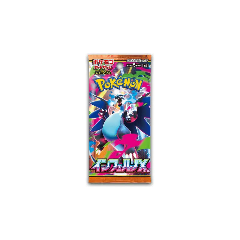 Inferno X (M2) Japanse Booster Box