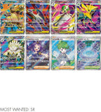 Mega Symphonia (M1S) Japanse Booster Box