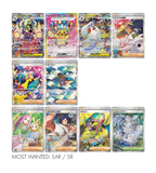 Mega Dream ex (M2a) Japanse Booster Box