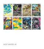 Mega Dream ex (M2a) Japanse Booster Box