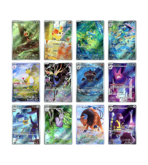 Ninja Spinner (M4) Japanse Booster Box