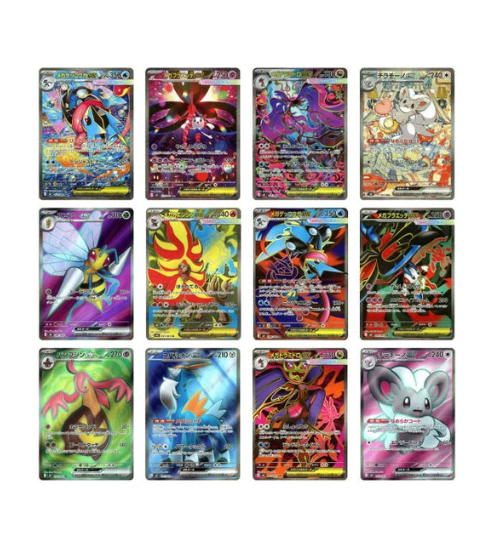 Ninja Spinner (M4) Japanse Booster Box