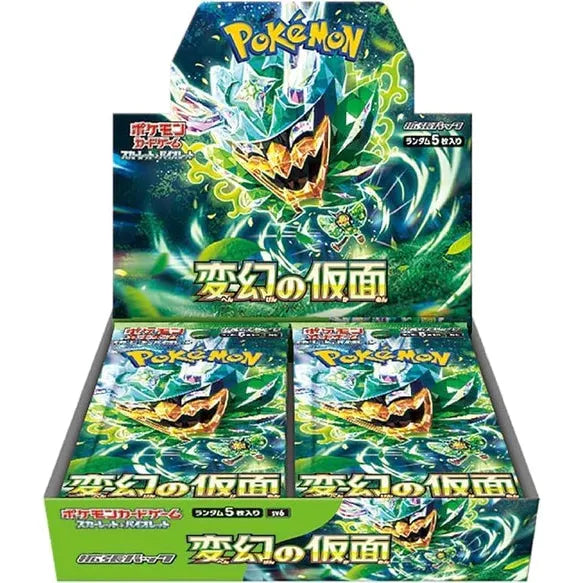 Mask of Change (SV6) Japanse Booster Box
