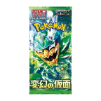 Mask of Change (SV6) Japanse Booster Box