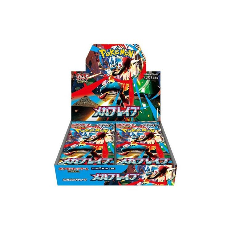 Mega Brave (M1L) Japanse Boosterbox