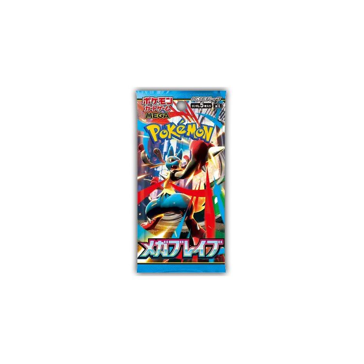 Mega Brave (M1L) Japanse Boosterbox