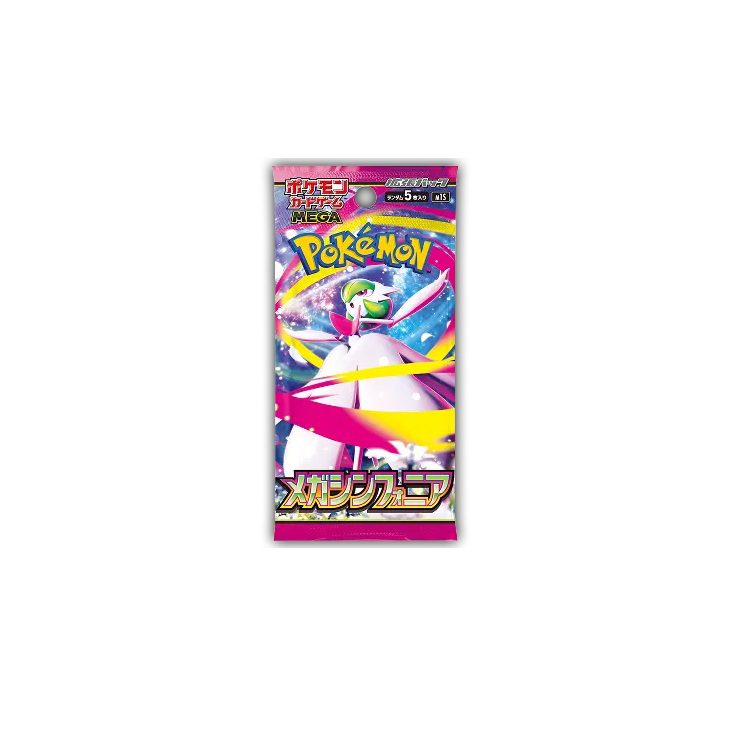 Mega Symphonia (M1S) Japanse Booster Box