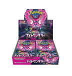 Night Wanderer (SV6a) Japanse Booster Box