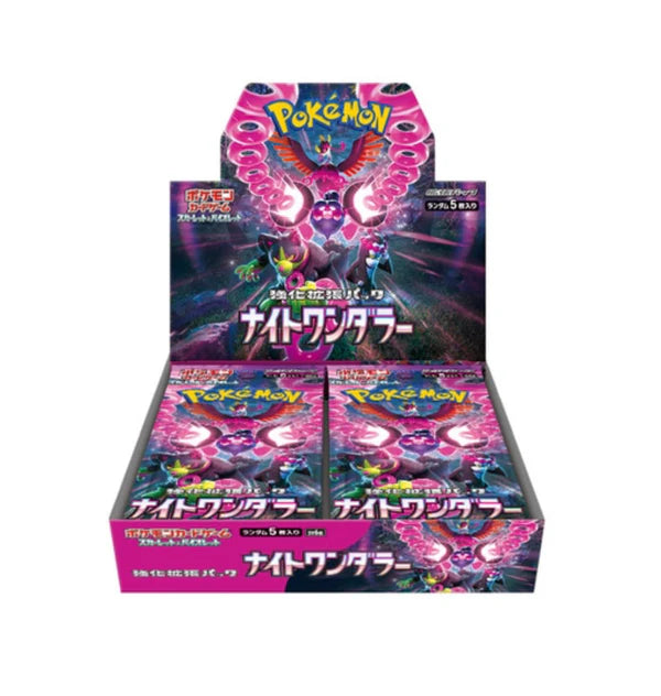 Night Wanderer (SV6a) Japanse Booster Box