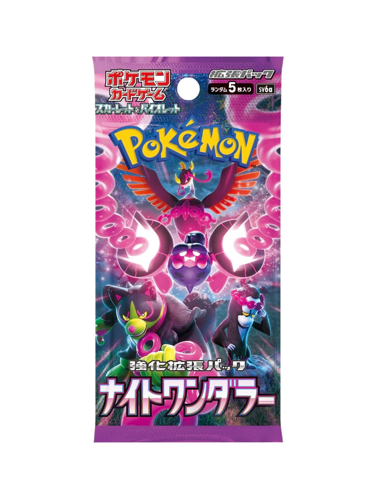 Night Wanderer (SV6a) Japanse Booster Box
