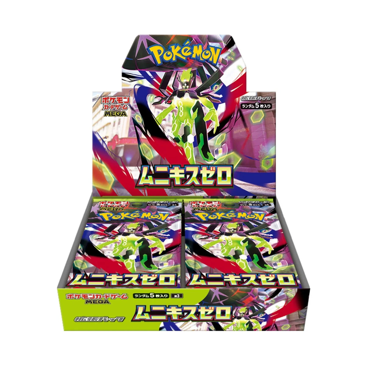 Munikis Zero (M3) Japanse boosterbox
