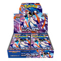 Ninja Spinner (M4) Japanse Booster Box