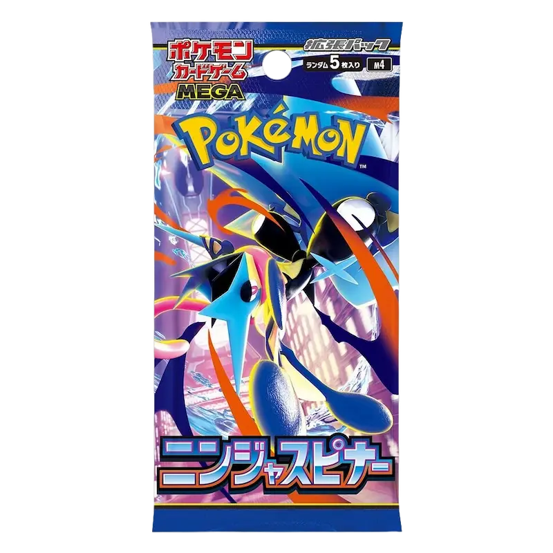 Ninja Spinner (M4) Japanse Booster Box