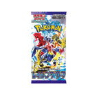 Raging Surf (SV3a) Japanse Boosterbox