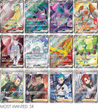 The Glory of Team Rocket (sv10) Japanse Booster Box