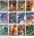 The Glory of Team Rocket (sv10) Japanse Booster Box