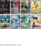 Black Volt (sv11B) Japanse Booster Box