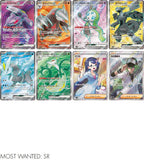 Black Volt (sv11B) Japanse Booster Box