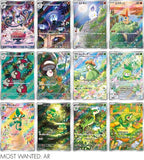 Black Volt (sv11B) Japanse Booster Box