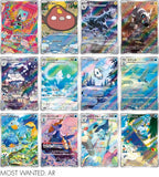 White Flare (sv11W) Japanse Booster Box