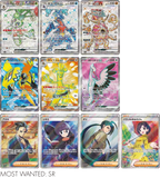 Raging Surf (SV3a) Japanse Boosterbox